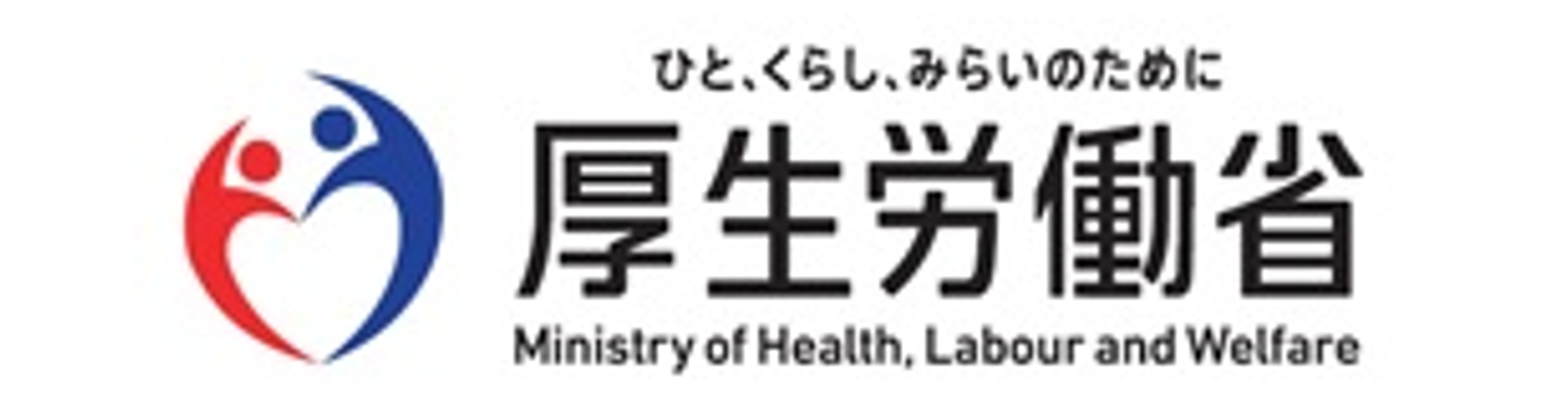 女性活躍推進法特集ページ（えるぼし認定・プラチナえるぼし認定）